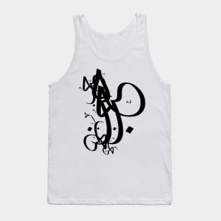 Arabic design, Love Arabic calligraphy art Tank Top